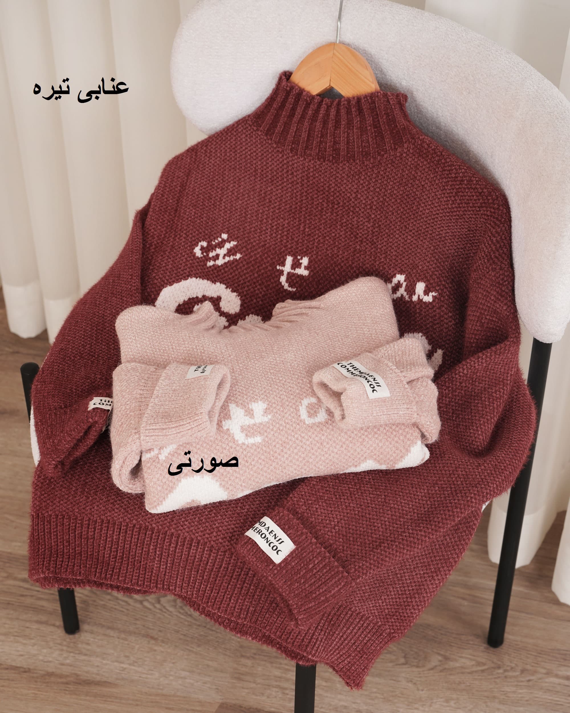 بافت گیلدا