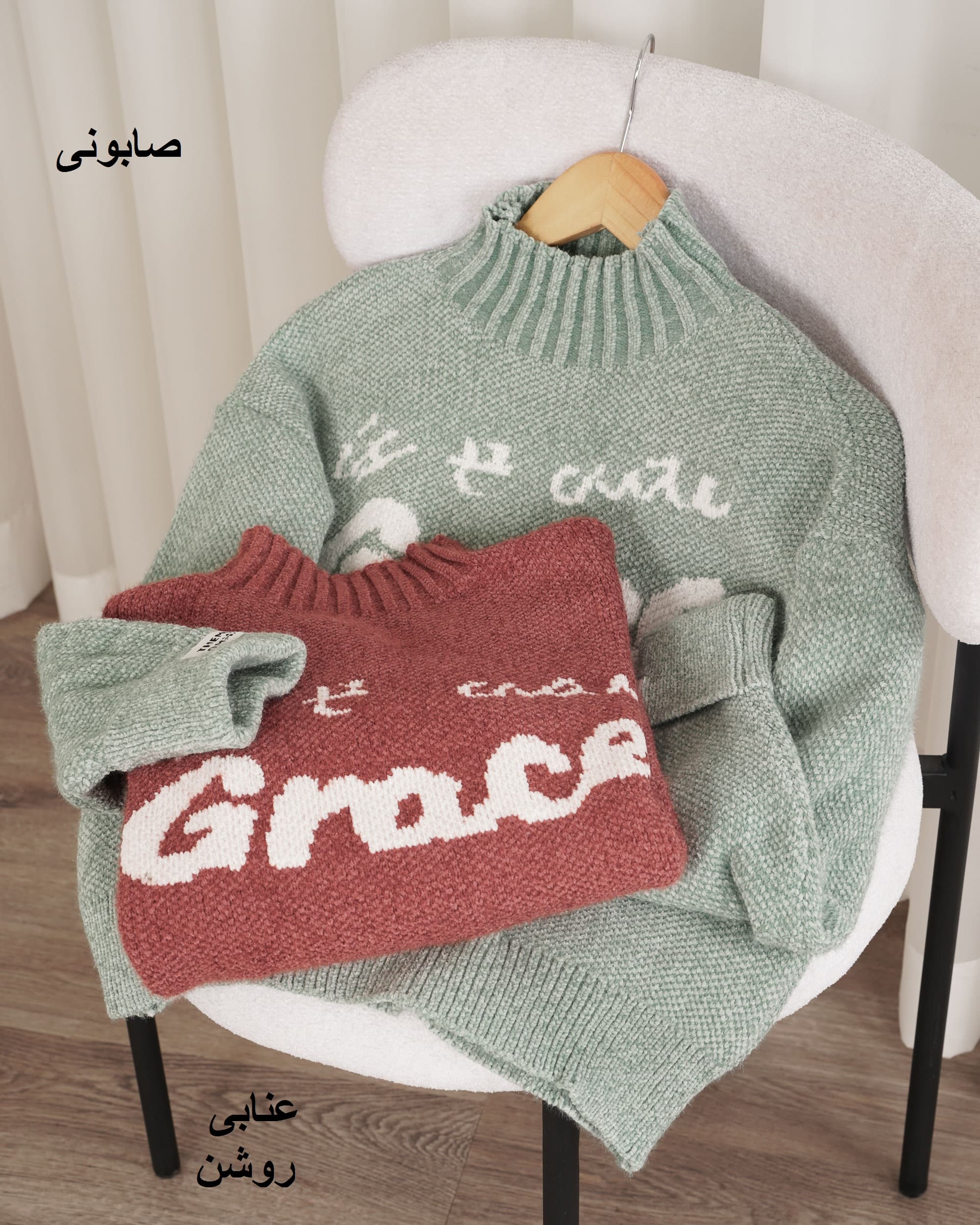 بافت گیلدا - تصویر 2