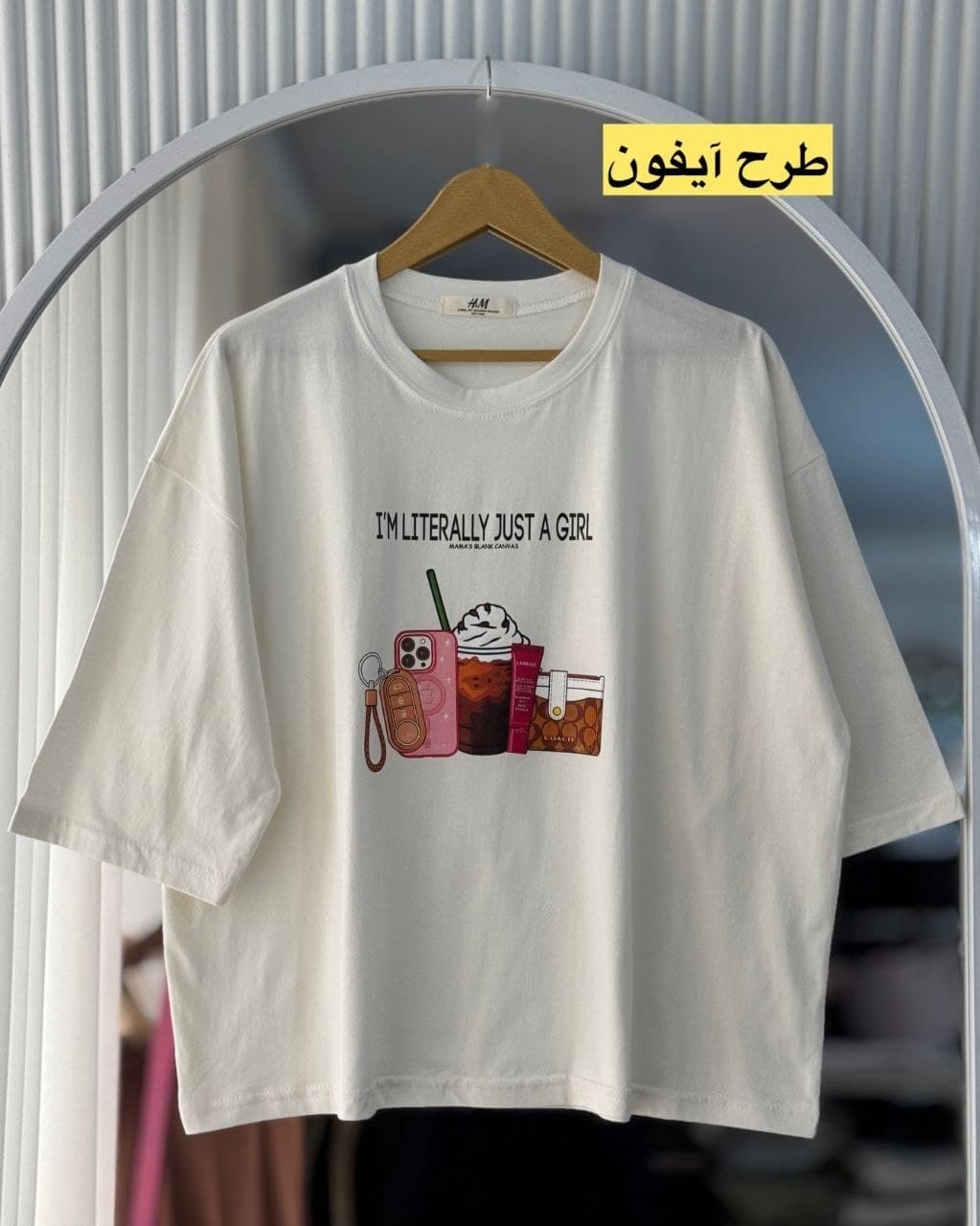 تیشرت Summer - تصویر 2