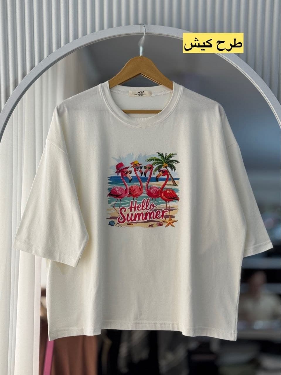 تیشرت Summer - تصویر 6