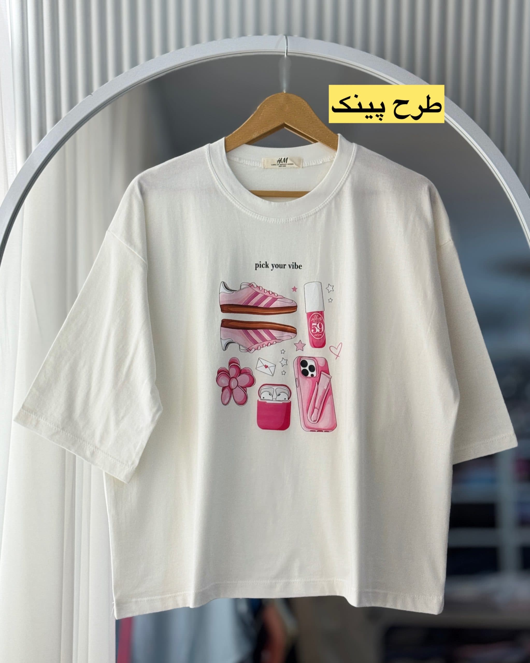 تیشرت Summer - تصویر 3