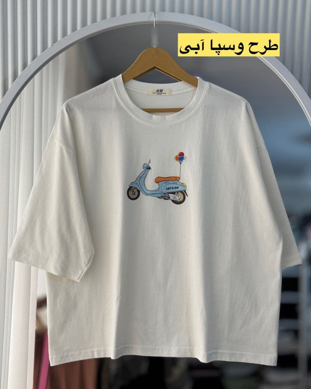 تیشرت Summer - تصویر 9